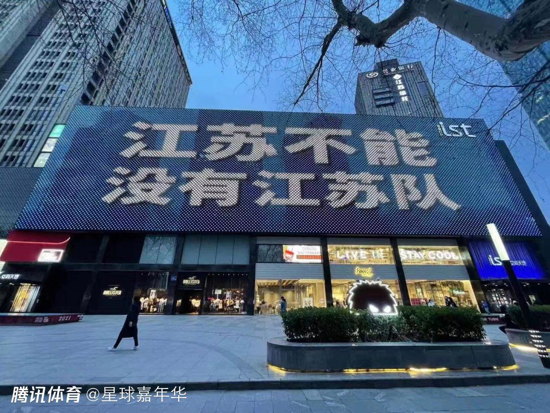 法尔克表示，拜仁想留下基米希，但双方之间存在分歧，如果没有解决方案，不排除他会离队。